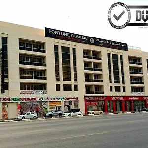 Fortune Classic Apartment, Airport ,near Dafza Metro Station *** Dubai