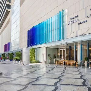 Burjuman Arjaan By Rotana - **** Dubai